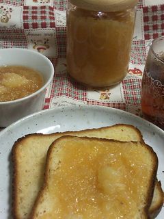 文旦ジャム-レシピのメイン写真