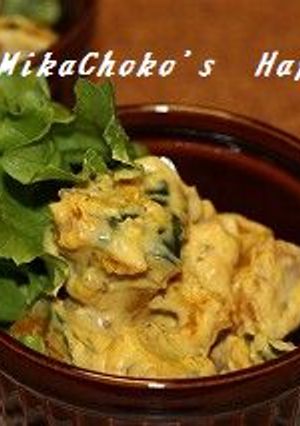 レンジで簡単！デパ地下風パンプキンサラダ-レシピのメイン写真