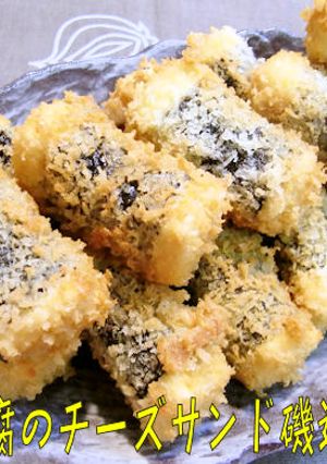 ＜高野豆腐のチーズサンド☆磯辺フライ＞♪-レシピのメイン写真