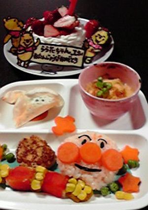 1才のお誕生日プレート♪-レシピのメイン写真