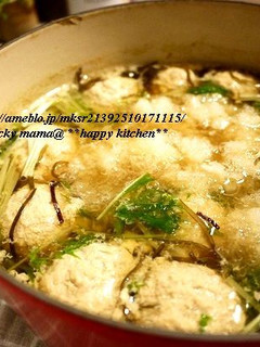 生姜たっぷり☆ふわふわ肉団子のみぞれ鍋-レシピのメイン写真