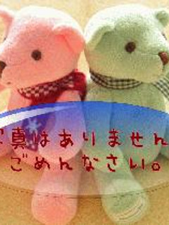 ☆簡単海鮮チヂミ☆-レシピのメイン写真