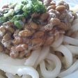 お手軽50円ランチ☆納豆うどん