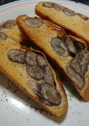 ポンポコ流　豆パンの食べ方～ラスク風～-レシピのメイン写真
