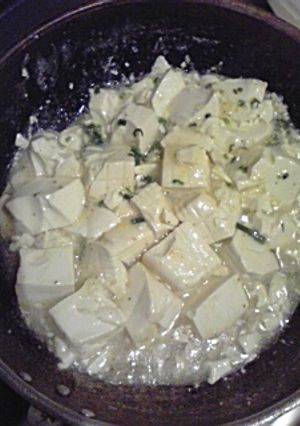 豆腐のあんかけ-レシピのメイン写真