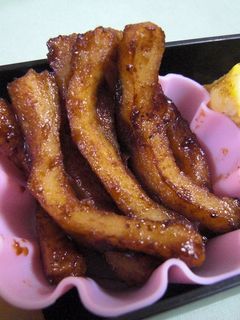 チョー簡単★お弁当に平天の焼肉のタレ炒め-レシピのメイン写真