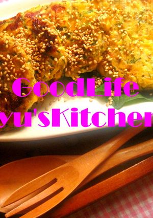 おかひじき入りヘルシーキムチハンバーグ-レシピのメイン写真
