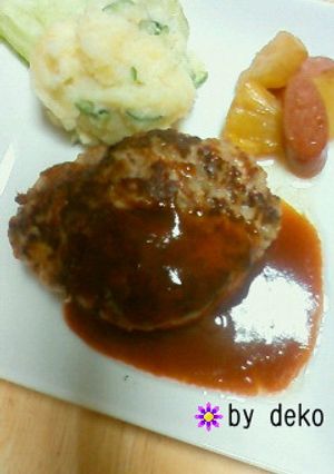 ふっくら☆カニかまin ハンバーグ-レシピのメイン写真