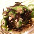 アラ簡単♪釜揚げひじきとオクラの和え物