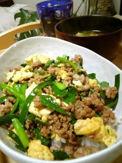 節約・簡単・美味しい☆ニラ玉丼-レシピのメイン写真