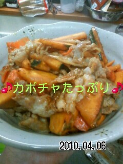 豚肉とかぼちゃと人参、炒めました☆-レシピのメイン写真