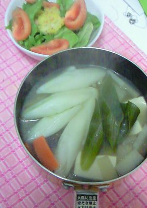 煮るだけ☆鮭のアラ鍋-レシピのメイン写真