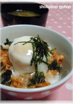 簡単♪キムチ温玉丼-レシピのメイン写真