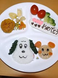1歳お誕生日プレート いないいないばあ-レシピのメイン写真