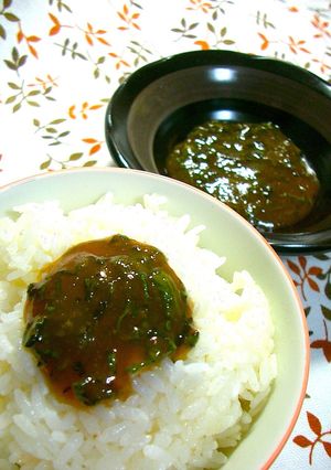 レンジでごめんなさい！手抜き大葉味噌-レシピのメイン写真