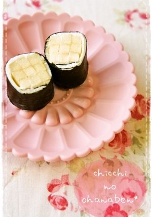 ＊お弁当おかず＊　りんごのチーズ巻き♡-レシピのメイン写真
