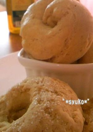 簡単☆ヘルシー♪きな粉風味の米粉豆腐パン-レシピのメイン写真