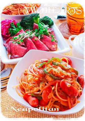 我が家noナポリタン-レシピのメイン写真