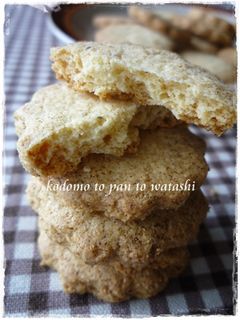 サクほろおいしいおからクッキー-レシピのメイン写真