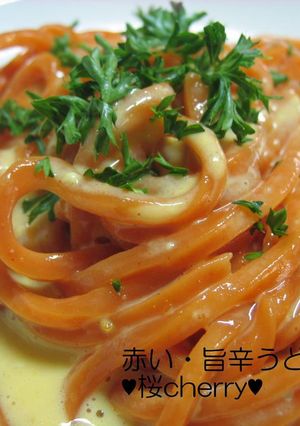 ✿赤い旨・辛うどん✿deカルボナーラ風-レシピのメイン写真