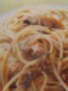丸ごと秋刀魚パスタ-レシピのメイン写真