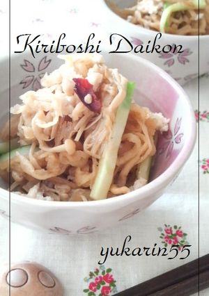 切り干し大根煮-レシピのメイン写真