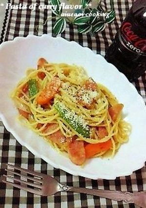 うまぁ〜い！カレー炒パスタ-レシピのメイン写真