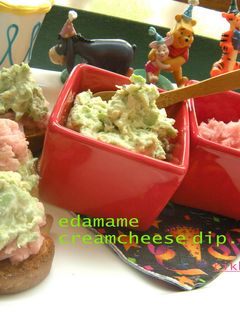 枝豆クリームチーズディップ-レシピのメイン写真