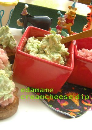 枝豆クリームチーズディップ-レシピのメイン写真