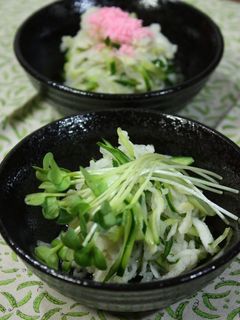 切干大根のシャキシャキさっぱり酢の物☆-レシピのメイン写真