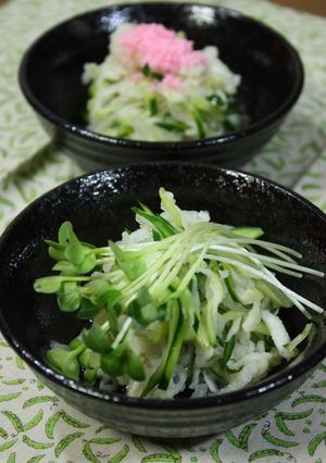 切干大根のシャキシャキさっぱり酢の物☆-レシピのメイン写真