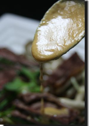 三つ葉と牛のミルフィーユ-レシピのメイン写真