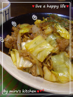 べチャッとならないカレー焼そば。☆+。゚-レシピのメイン写真