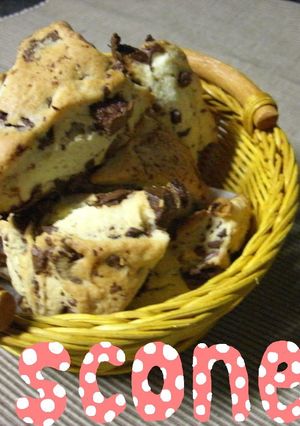 チョコスコーン-レシピのメイン写真