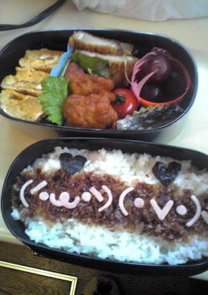 【キャラ弁】顔文字その１（手抜き）-レシピのメイン写真
