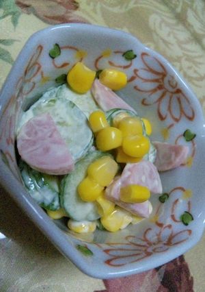 鉄板な3色パステルサラダ-レシピのメイン写真