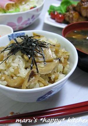 ☆しっかり味の鶏と筍の混ぜご飯☆-レシピのメイン写真