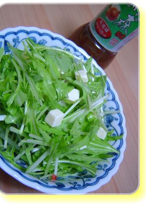 -うわぁ！チーズ水菜サラダ--レシピのメイン写真