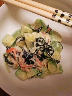 カニカマとアボカドと海苔の簡単サラダ-レシピのメイン写真