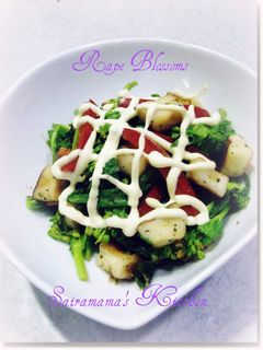 ☆菜の花とはんぺんのガーリックソテー♪-レシピのメイン写真