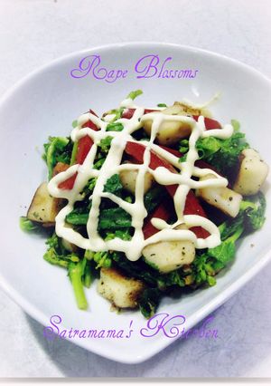 ☆菜の花とはんぺんのガーリックソテー♪-レシピのメイン写真