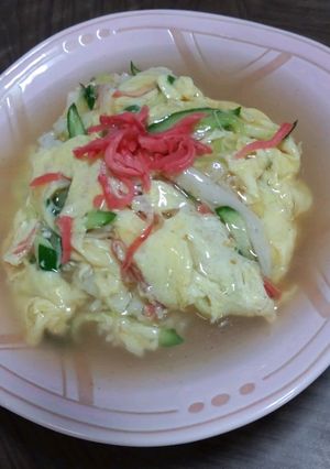 きゅうりin天津飯-レシピのメイン写真
