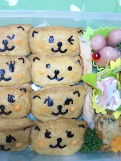おいなりニャンコ(^∀^)キャラ弁☆簡単-レシピのメイン写真