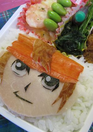 キャラ弁　イナズマイレブン円堂守-レシピのメイン写真