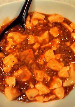 ぴりっと山椒☆大人麻婆豆腐-レシピのメイン写真
