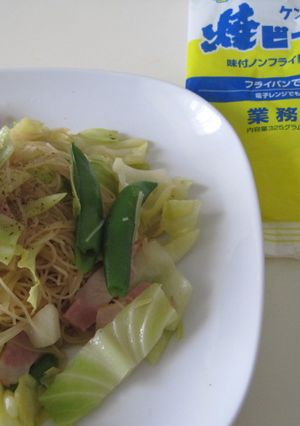 ケンミンの焼きビーフン＆黒酢-レシピのメイン写真