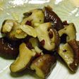 簡単おつまみ✿ペペロン椎茸✿