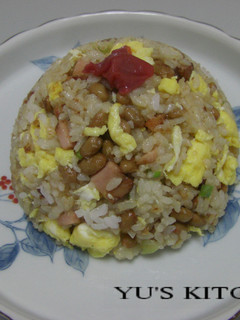 納豆チャーハン-レシピのメイン写真
