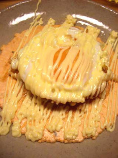 たません-レシピのメイン写真