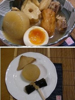 おいしいおでん☆チビ太のおでん付き☆-レシピのメイン写真